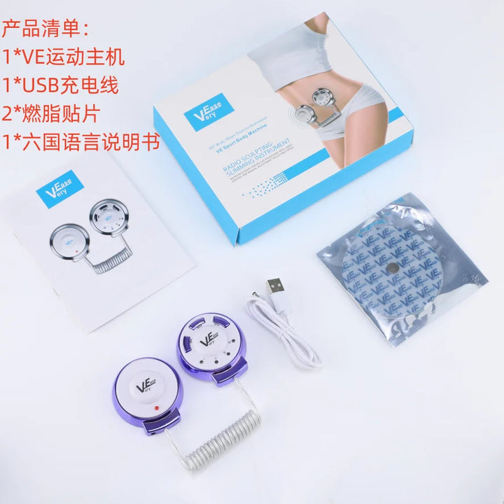 Body Slimming Massager – Fat Burner & Shaper Device